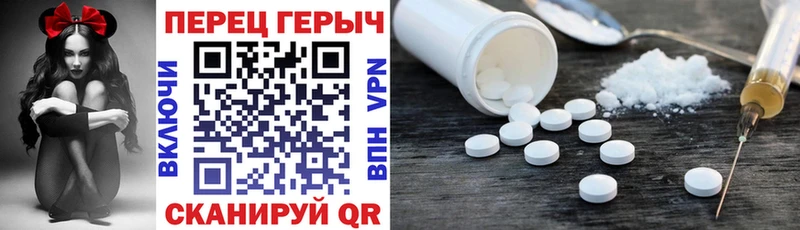 Героин афганец закладка Пустошка