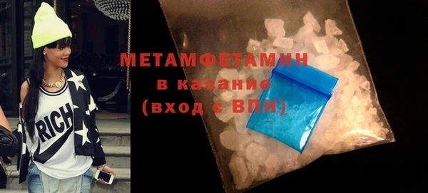 винт Козловка