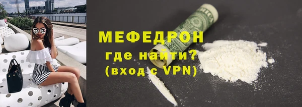 каннабис Навашино