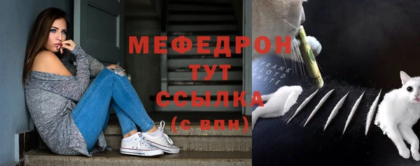 PSILOCYBIN Козельск
