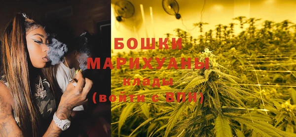 соль курить ск Арсеньев