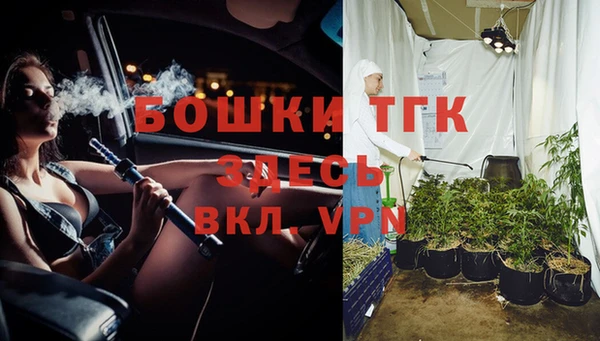 соль курить ск Арсеньев
