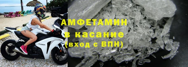 соль курить ск Арсеньев