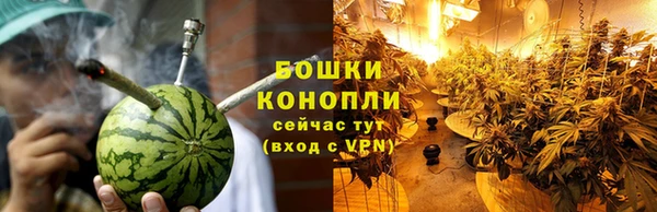 соль курить ск Арсеньев