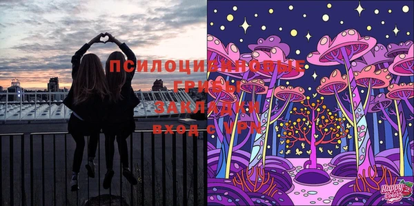 мефедрон VHQ Армянск