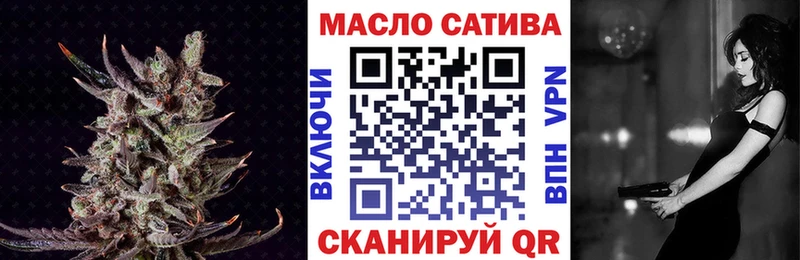 где найти   Пустошка  мега ссылки  Дистиллят ТГК жижа 